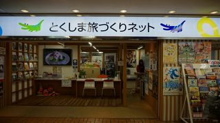 県外からの観光客には、縁遠い場所だと思います