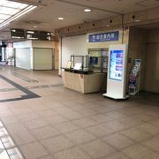 JR難波駅の商業施設！