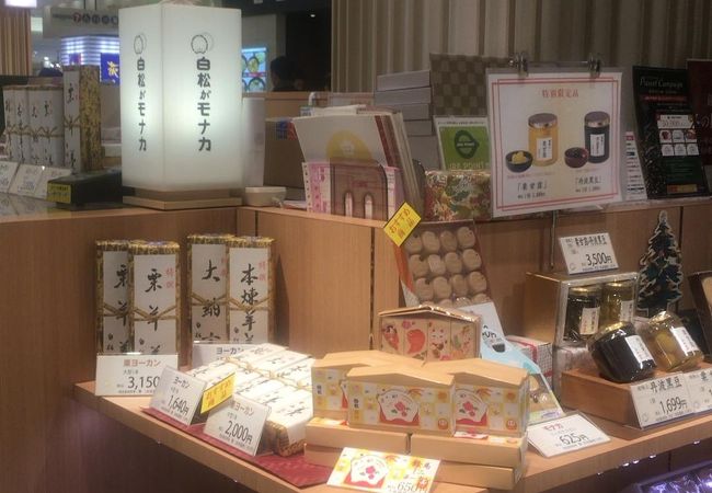 仙台銘菓が福島駅でもゲットできます