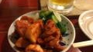 ハッピーアワー