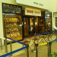 おぼんdeごはん 三井アウトレットパーク 木更津店