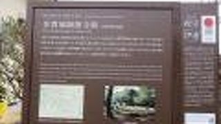 名前が分からない寺