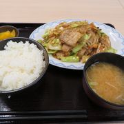 五目野菜炒め定食