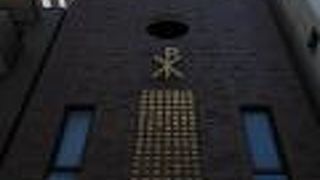 ＪＲ駒込駅の近く