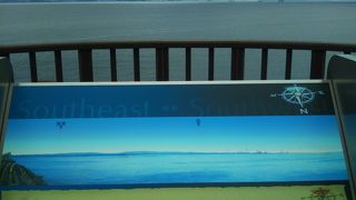 東京湾アクアライン