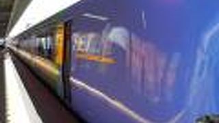 稚内から旭川で利用