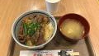 ジンギスカンチェーン店！