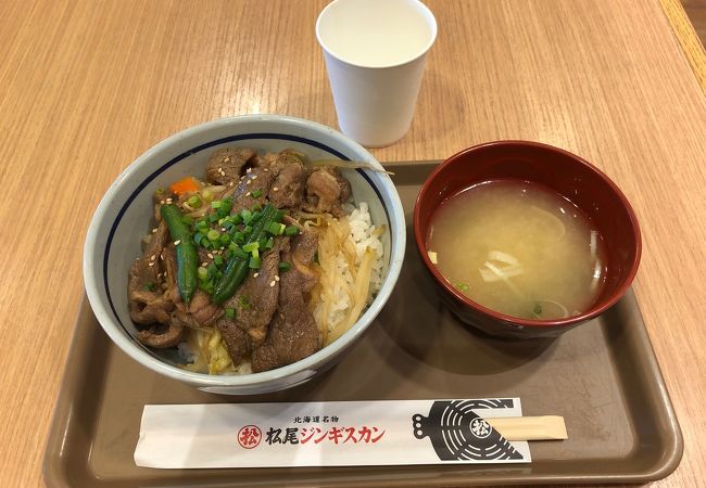 松尾ジンギスカン 新千歳空港店 クチコミ アクセス 営業時間 千歳 新千歳空港 フォートラベル