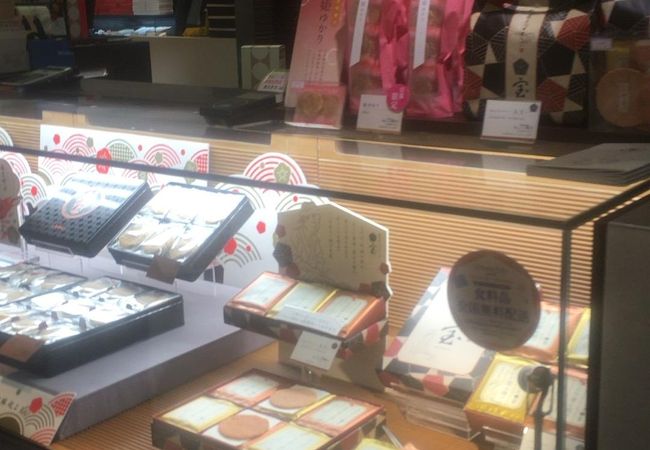 「姫ひかり」を購入