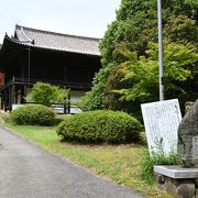 重文の建物三棟で構成するすばらしい空間。