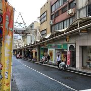 熱海銀座商店街 クチコミ アクセス 営業時間 熱海 フォートラベル