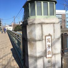 小名木川に架かる