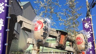 布袋尊を祀る神社