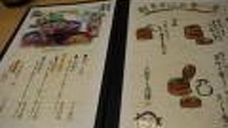 奥出雲そば処 一福  別庵 岡山天満屋店