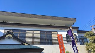 大黒天を祀るお寺