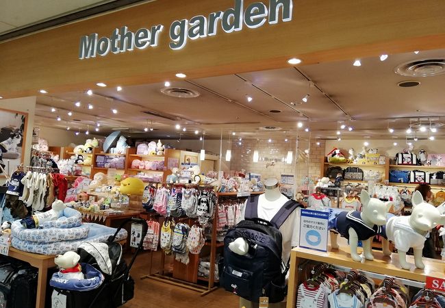 マザーガーデン なんばウォーク店 クチコミ アクセス 営業時間 ミナミ 難波 天王寺 フォートラベル マザーガーデン なんばウォーク店 クチコミ アクセス 営業時間 ミナミ 難波 天王寺 フォートラベル