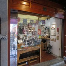 雑貨店もいくつかあります。