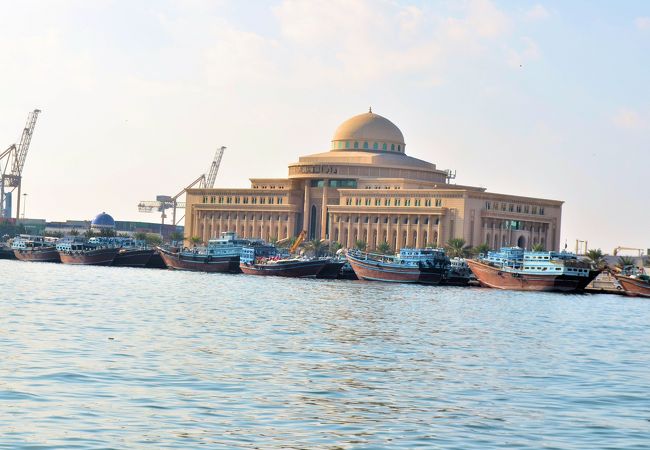 Sharjah House of Justice