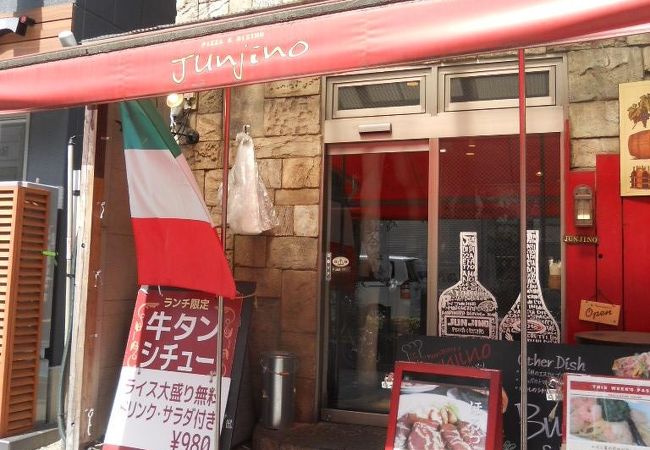 人形町にあるイタリアン