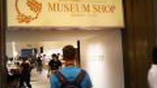 ミュージアムショップ