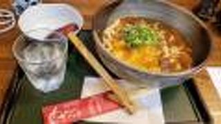 讃岐うどん さくらや