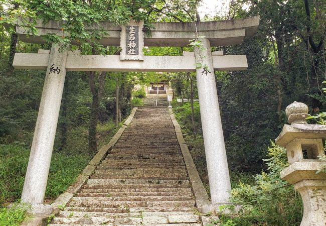 生石神社 クチコミ アクセス 営業時間 加古川 播磨 高砂 フォートラベル