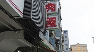 地元民のお店ですが日本語メニューもあり。