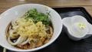 うどん工房麦屋