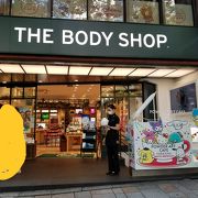 ザ ボディショップ (表参道店)