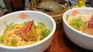 香家 新代田本店