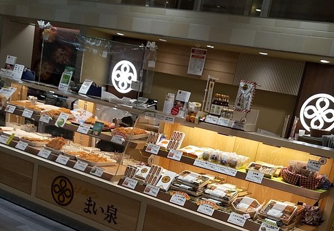 とんかつ まい泉 武蔵小杉東急フードショースライス店 クチコミ アクセス 営業時間 溝の口 武蔵小杉 フォートラベル とんかつ まい泉 武蔵小杉東急フードショースライス店 クチコミ アクセス 営業時間 溝の口 武蔵小杉 フォートラベル