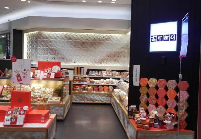 銀座あけぼの 成田空港第二ターミナル店 クチコミ アクセス 営業時間 成田 フォートラベル