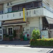 地元では人気店の様ですね。