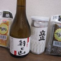 夕食は部屋で地酒と…。