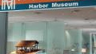 道の駅４階にあるミュージアム