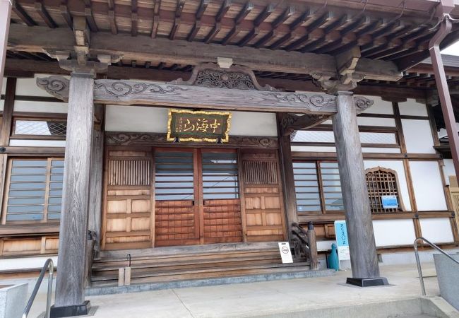 愛甲石田駅から徒歩圏内