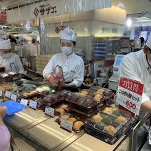 あの石原軍団 御用達 By うさぎ姫 サザエ食品 阪神百貨店のクチコミ フォートラベル あの石原軍団 御用達 By うさぎ姫 サザエ食品 阪神百貨店のクチコミ フォートラベル