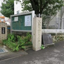 一度は通り過ぎてしまいましたが…