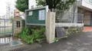 上級武士なのに、この場所？という場所