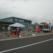 改修された国道349号線の常陸太田市河合にある広い道の駅