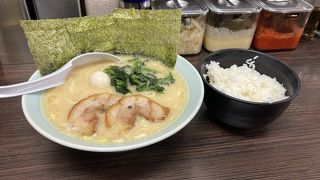 横浜家系ラーメン 魂心家 大阪なんば店