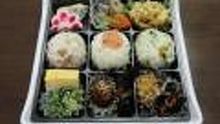 彩り豊かなお弁当