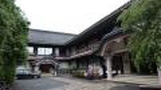 幕末維新の博物館 