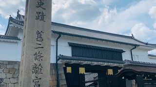 本丸御殿 は 保存修理工事中のため 観覧できません