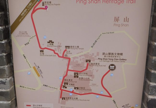 香港の古い町並みが楽しめる