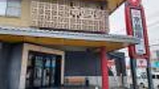 本格的な焼き肉