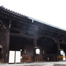 16時40分閉門と明記してある