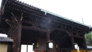 16時半過ぎで閉まっていた