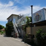 波照間酒造所 クチコミ アクセス 営業時間 波照間島 フォートラベル