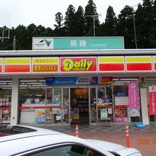 24時間対応がいいですね。